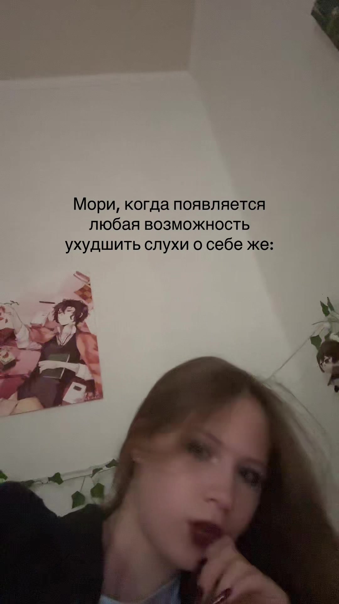 @дазу озай