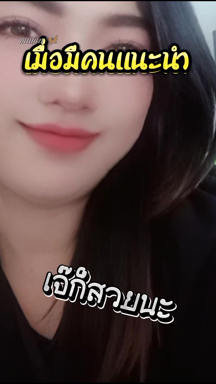 @Nattaya