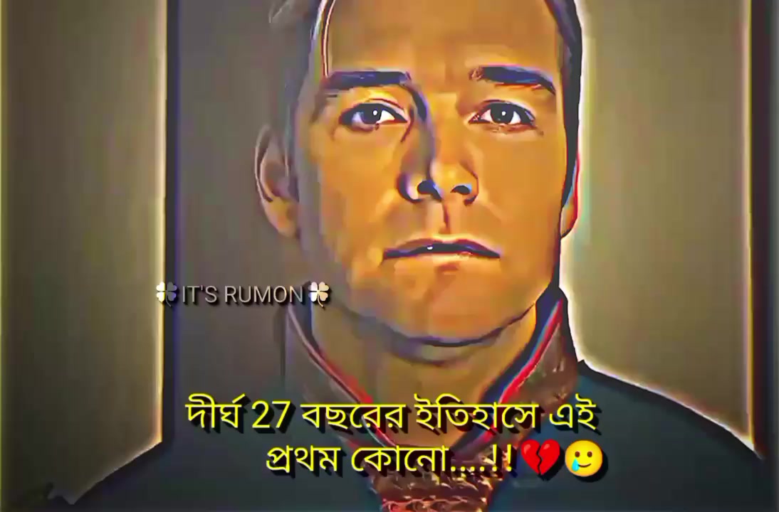 @𝐑𝓊ⓂO𝐍 𝔢∂ίtˢ