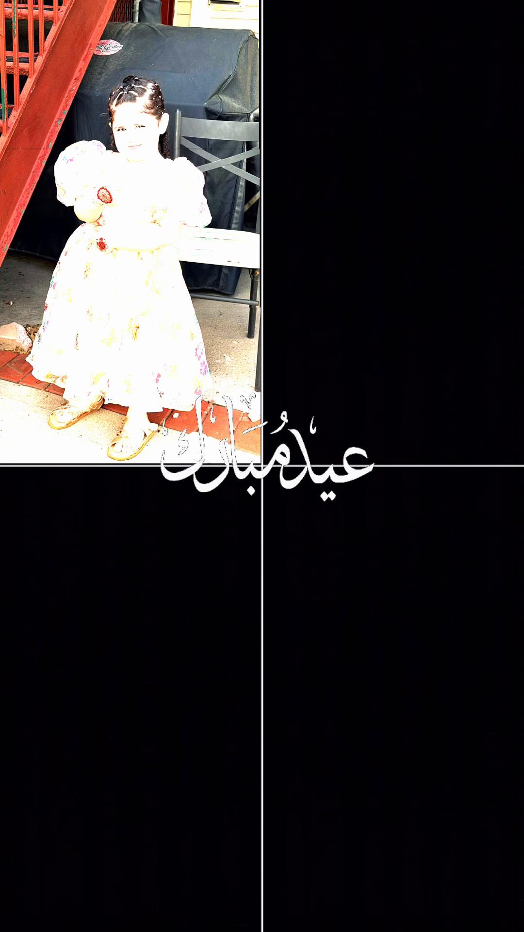 @Aniza Zaguham