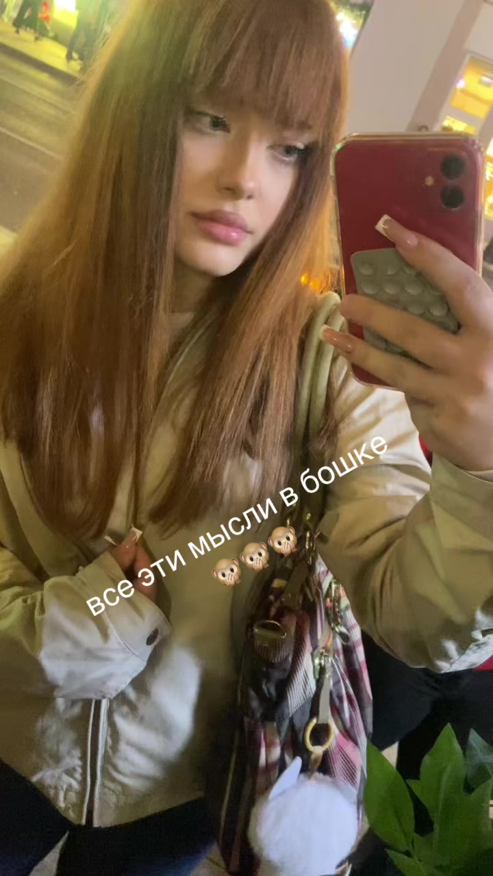 @zlatuliaaa💤