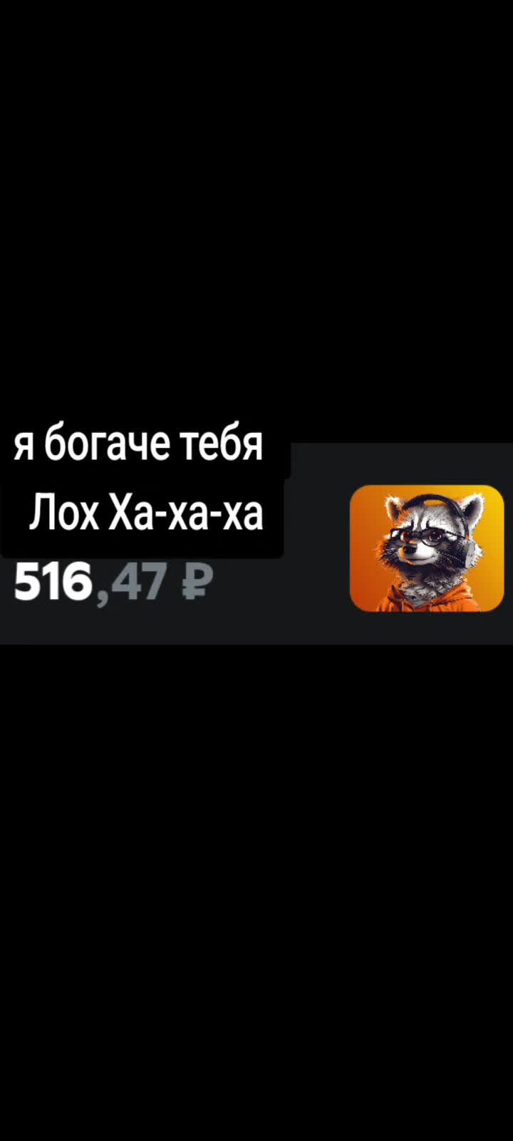 @SEDSy