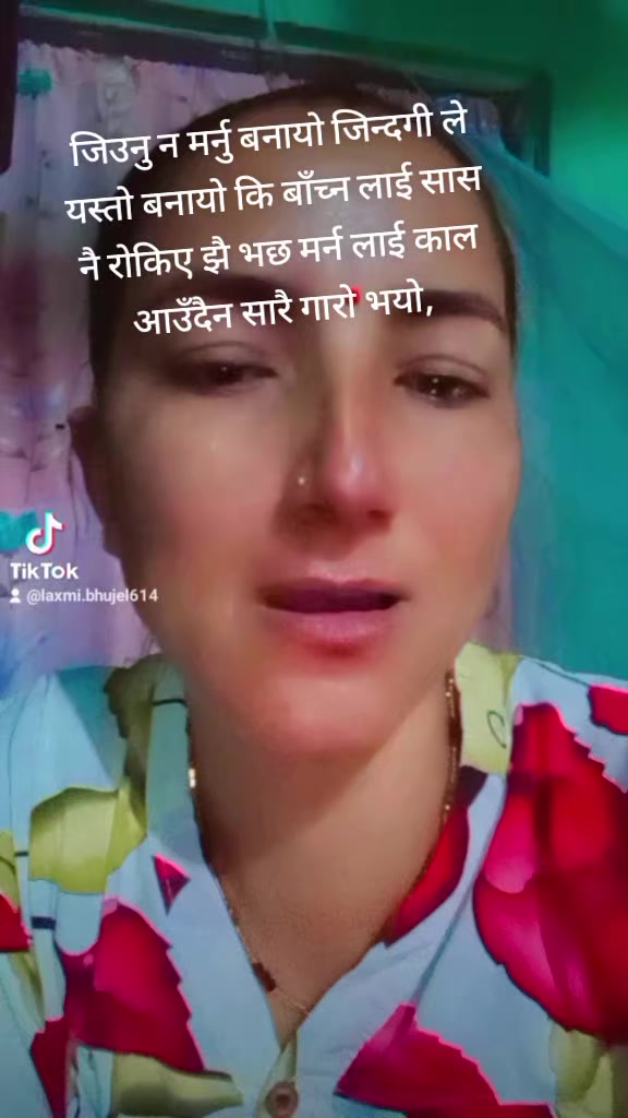 @laxmi bhujel