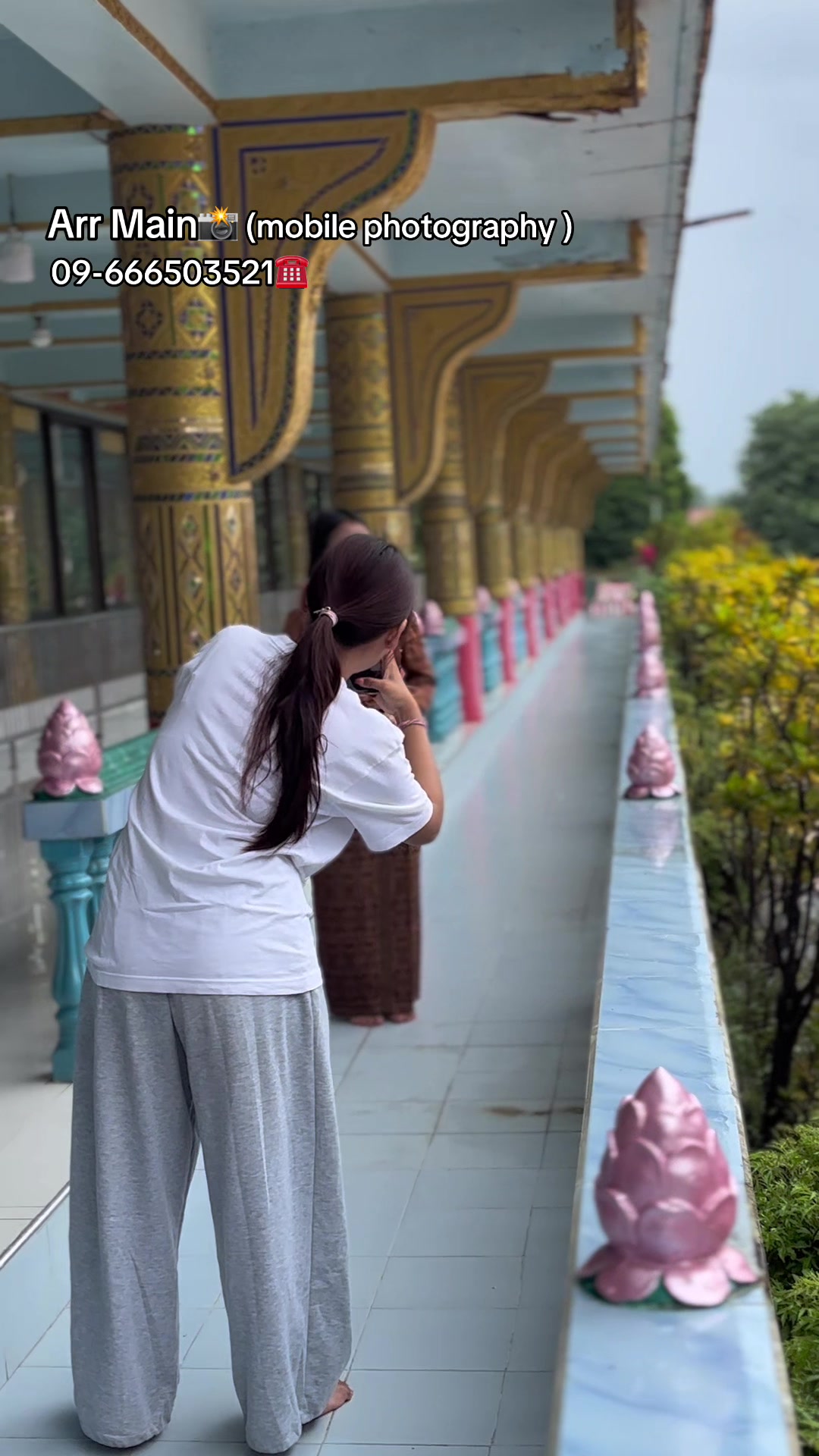 @အားမိန်(photo)၁ပုံ-၁၅၀၀ကျပ်