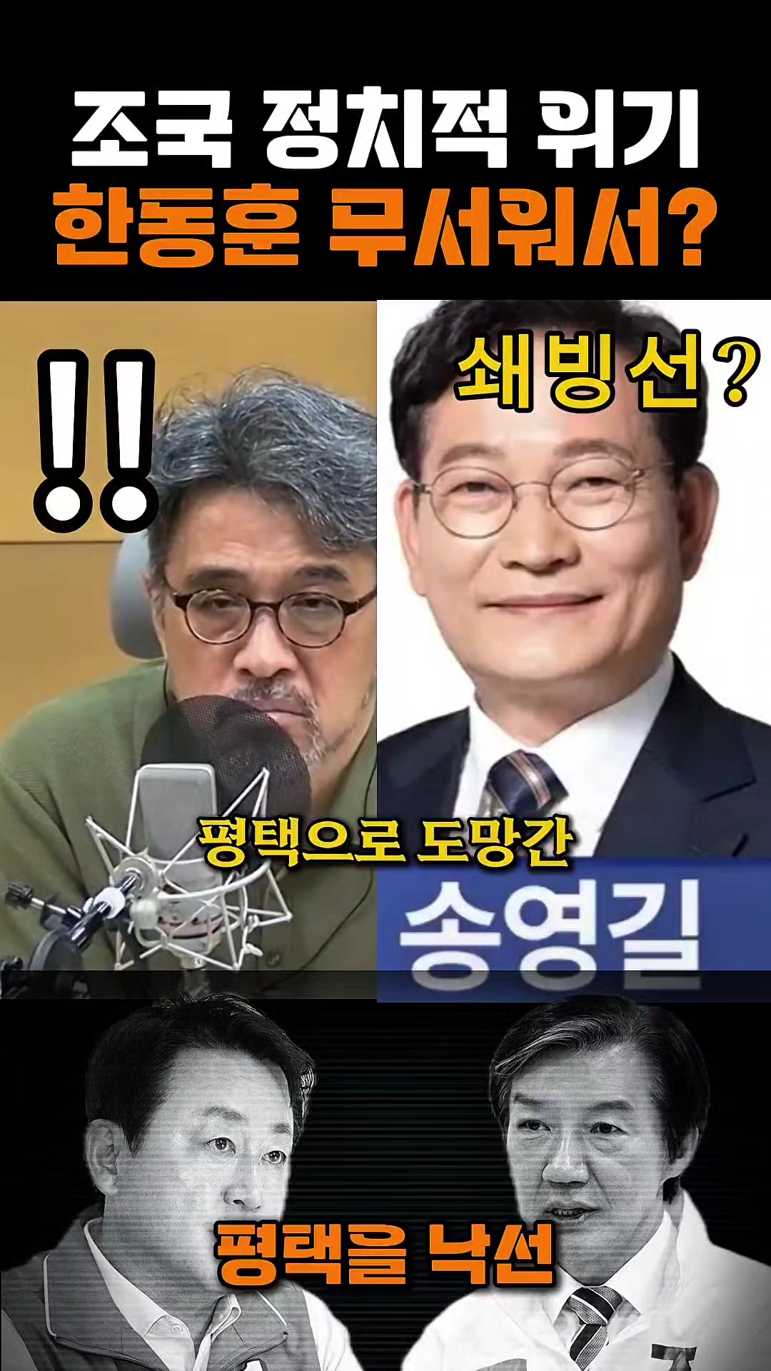 @명품민주