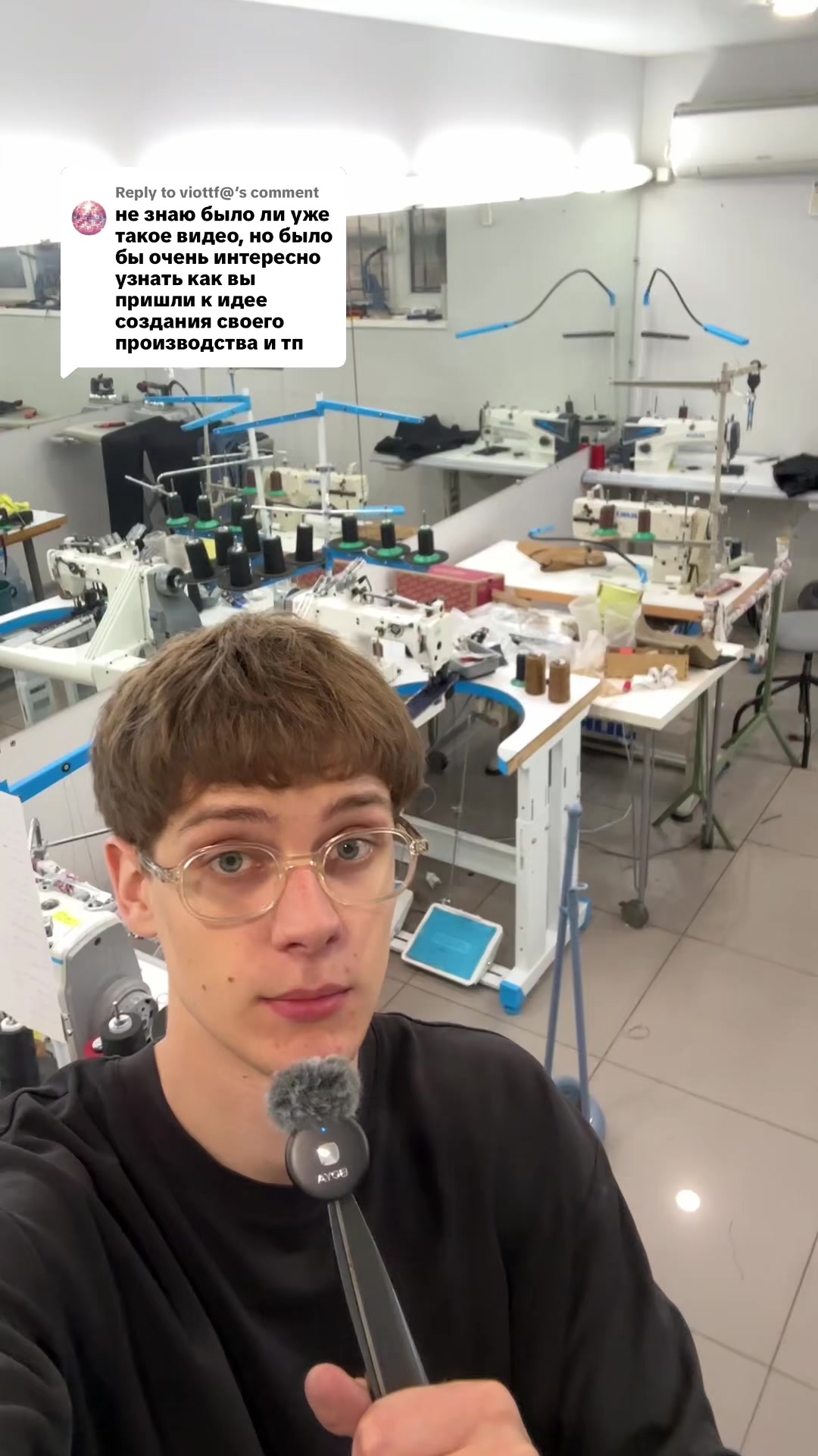 @Лев Джинсы