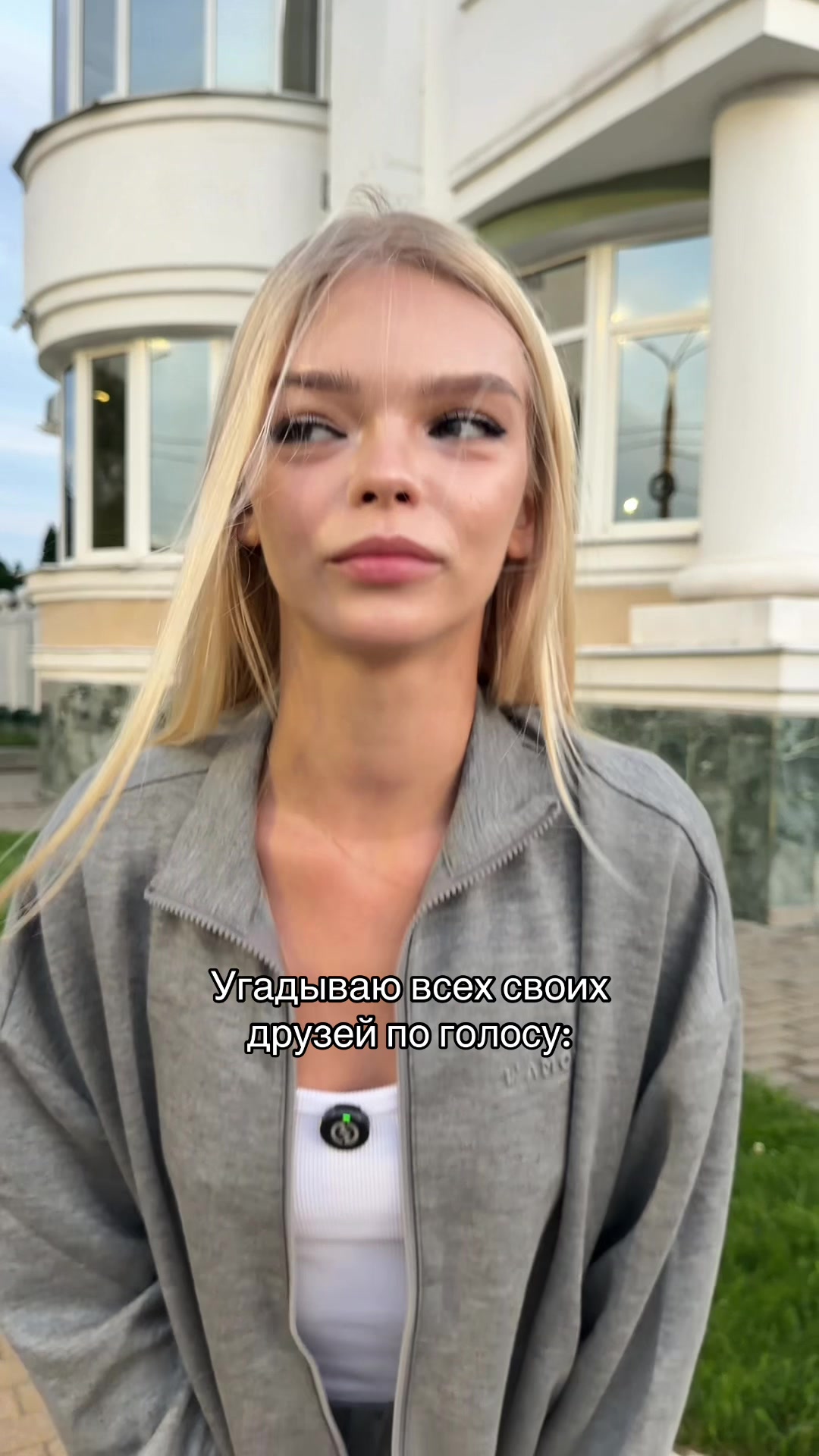 @манна небесная