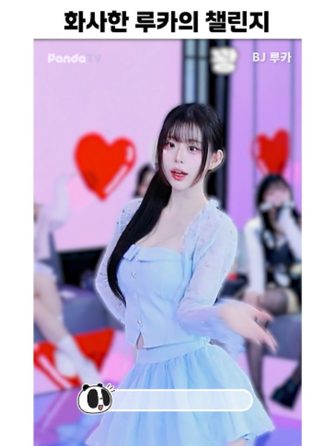 @열혈물소
