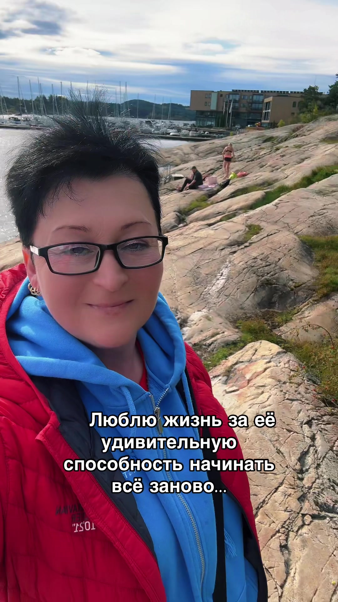 @Натачка Натусик