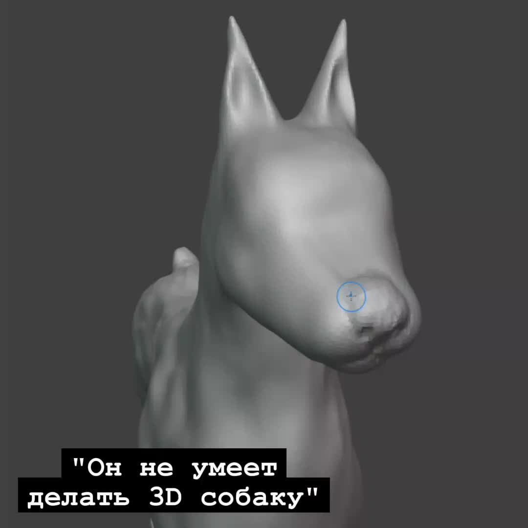 @3D искусство