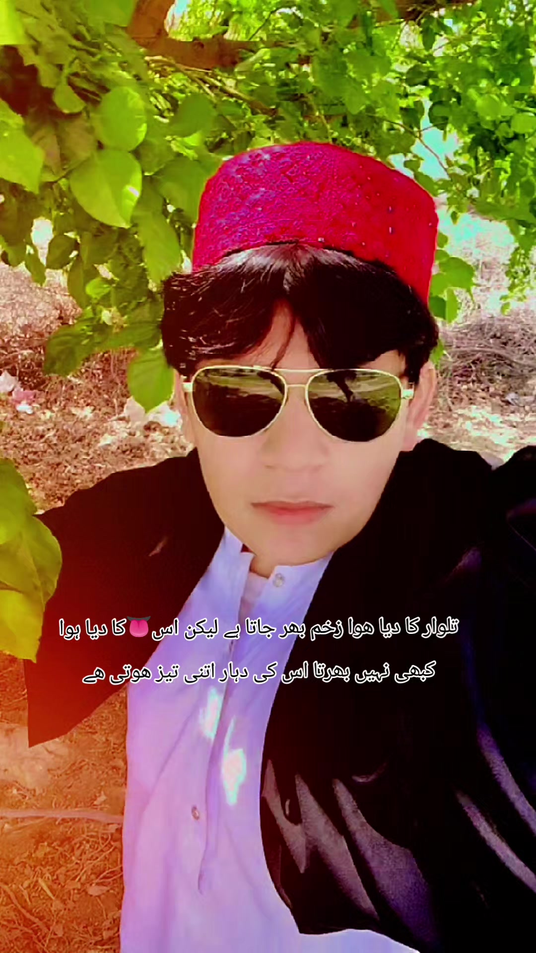 @Ibrar Khan