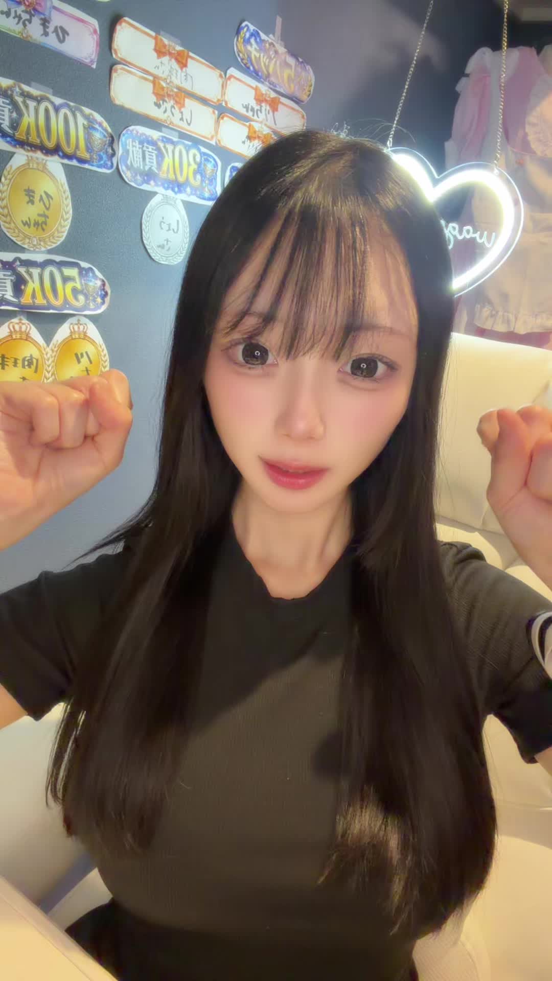 @わがままお嬢♩🐈&zwj;⬛
