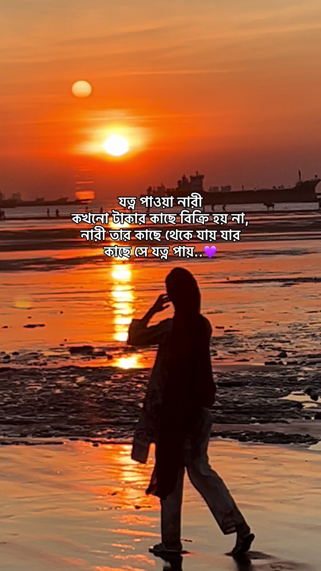 @Nusrat Nayma