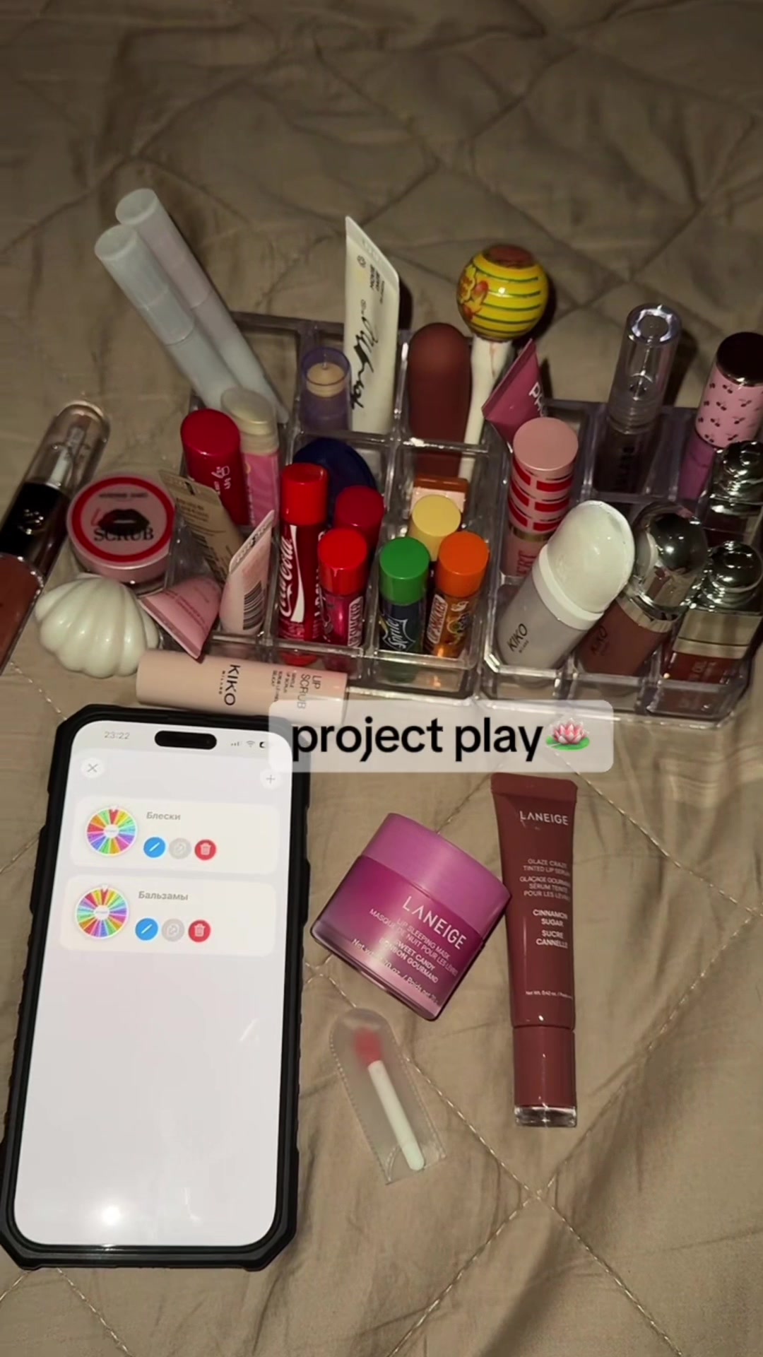 @тгк: раевская с вами🪽🎀