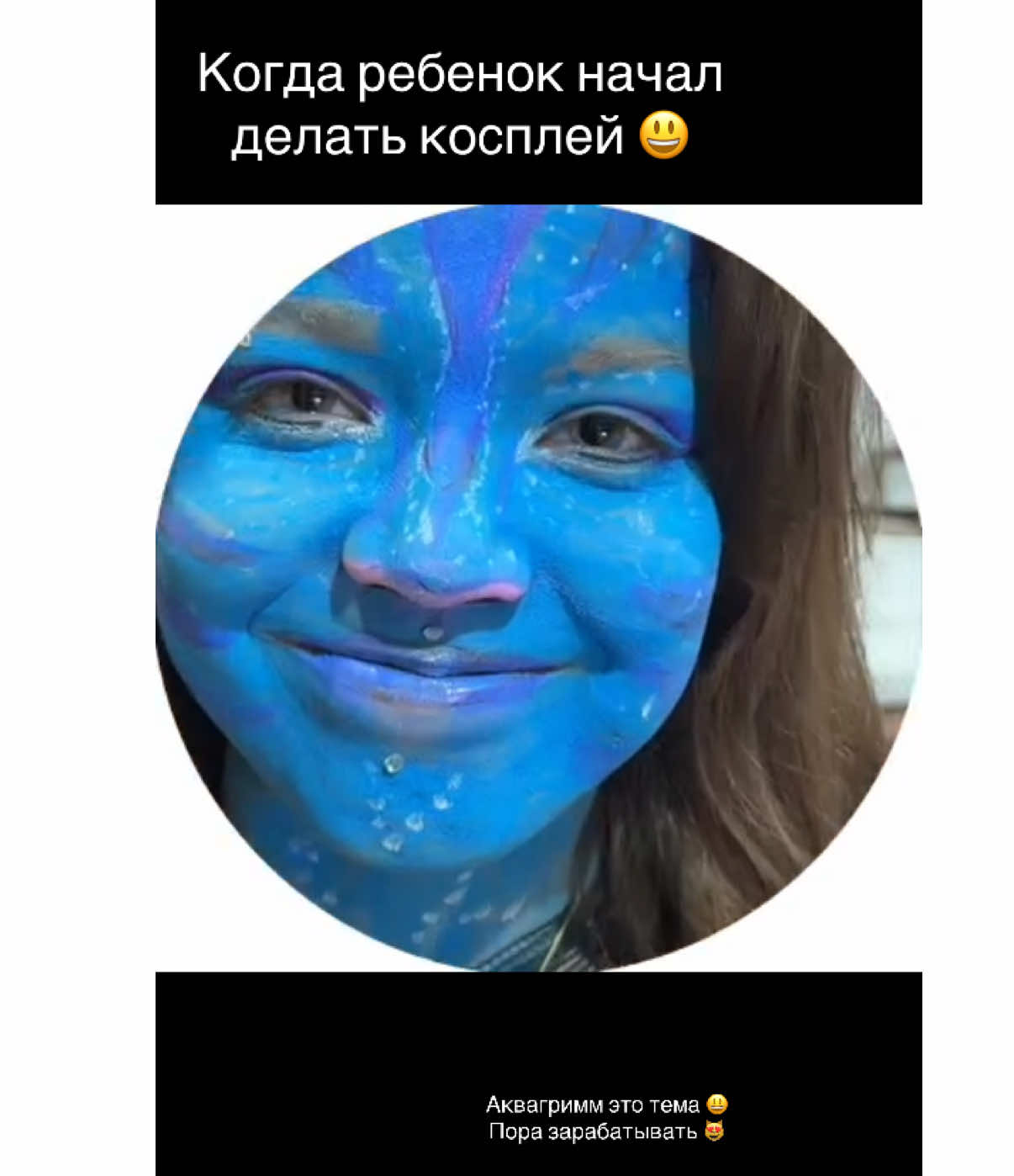 @Дариша✅