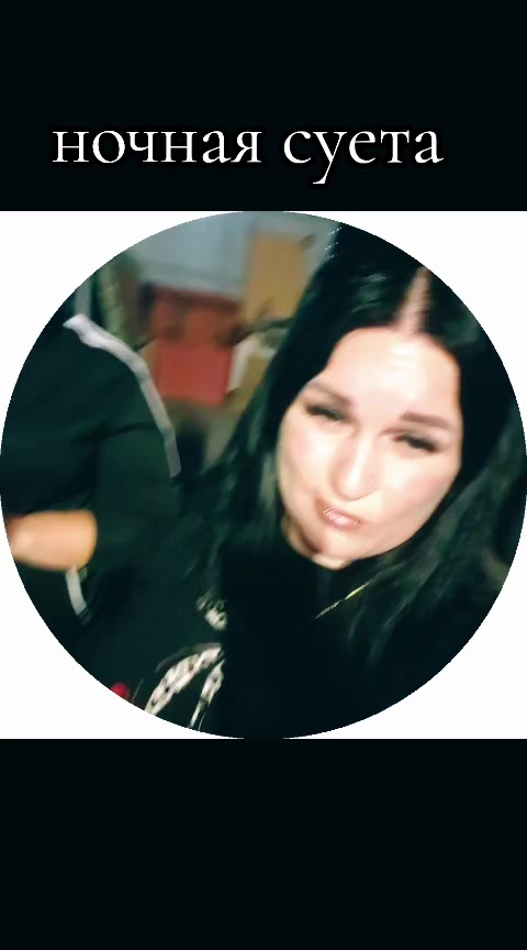 @👑Дашуля Барнаул 💜