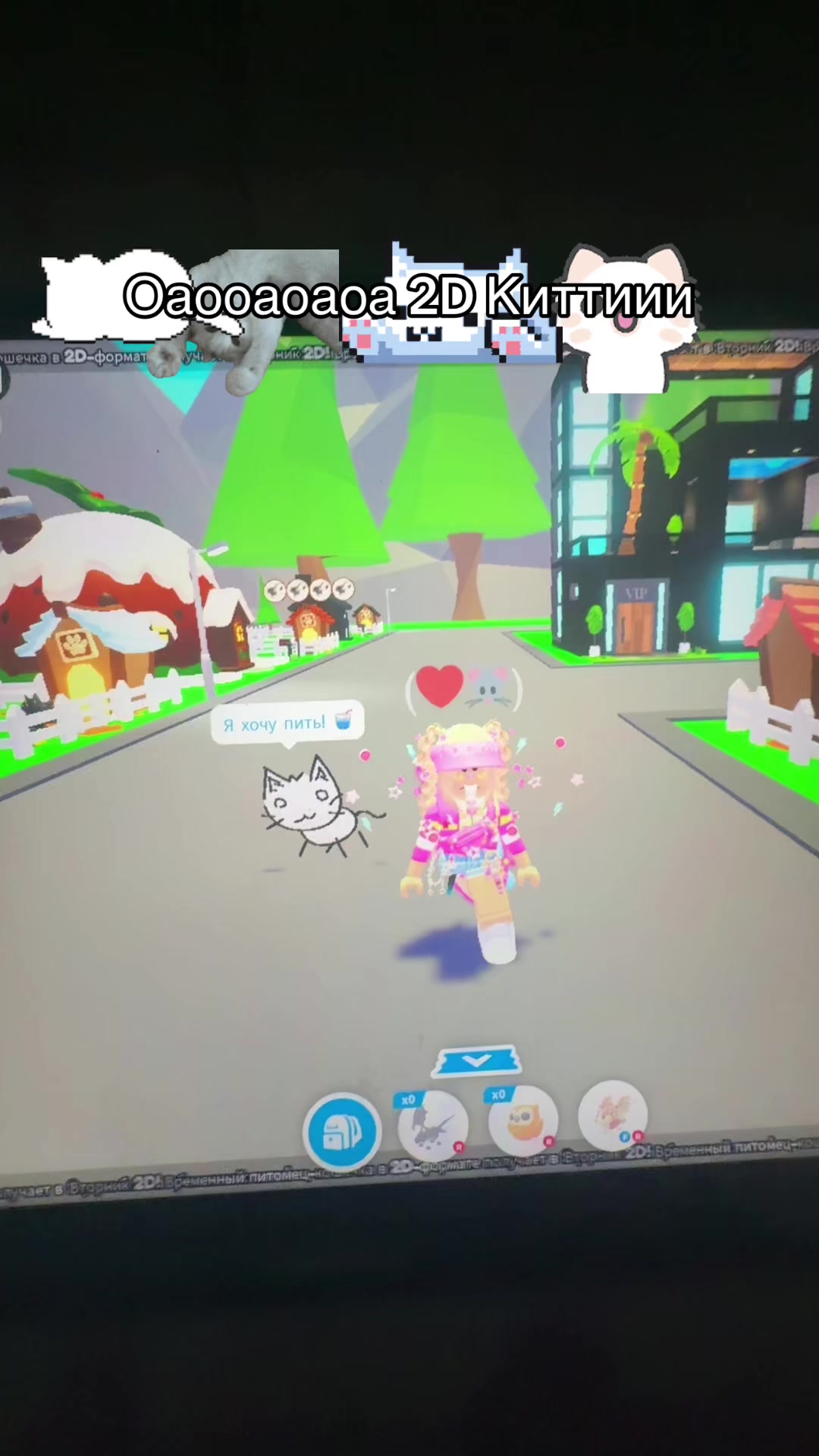 @°𐙚🍬𝒞𝒶𝓃𝒹𝓎 𝒶𝒹𝑜𝓅𝓉 ୨୧°