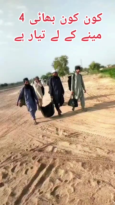@AtturehmanRajpoot
