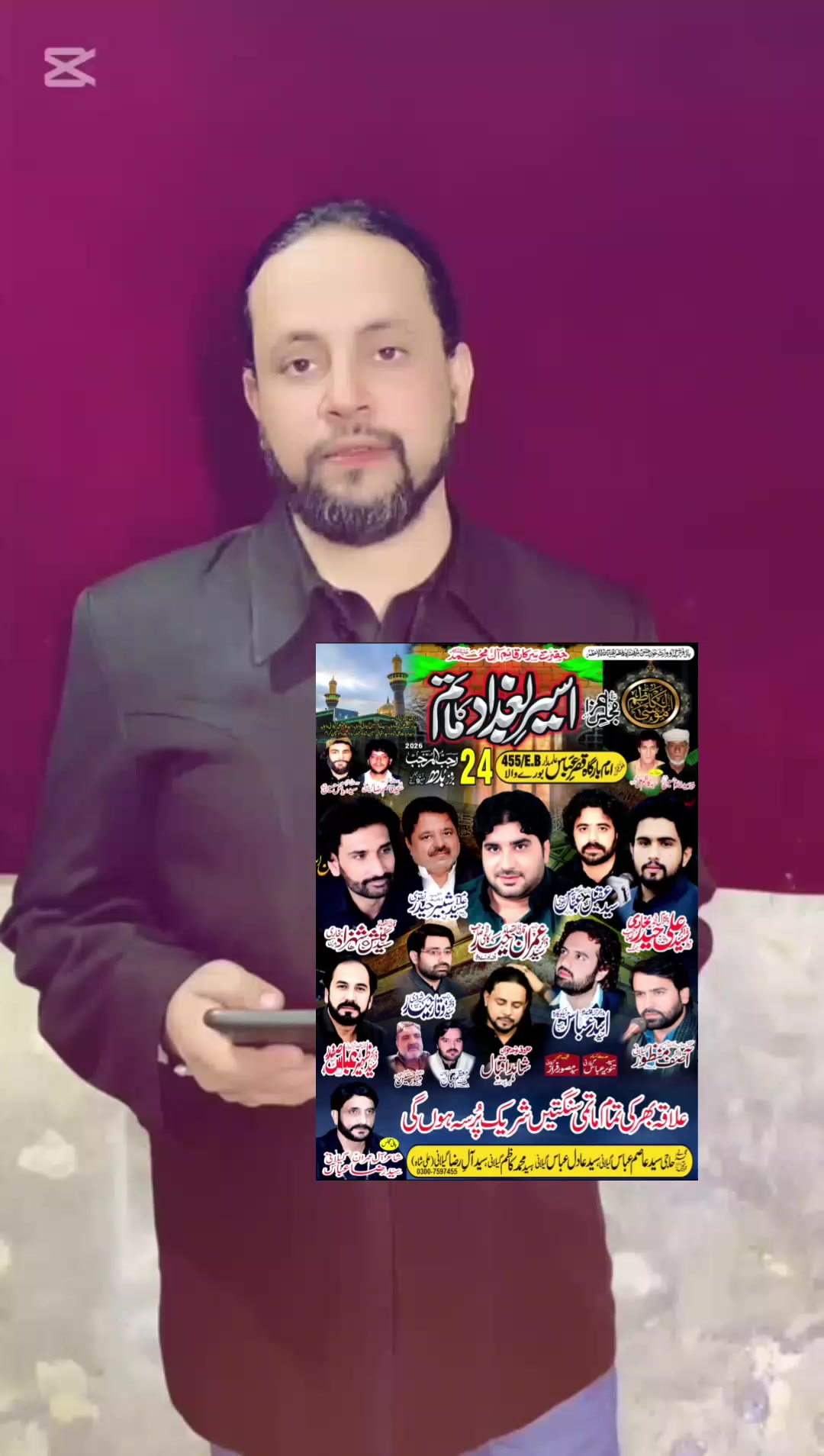 @Zakir Syed Raza Abass Gilani