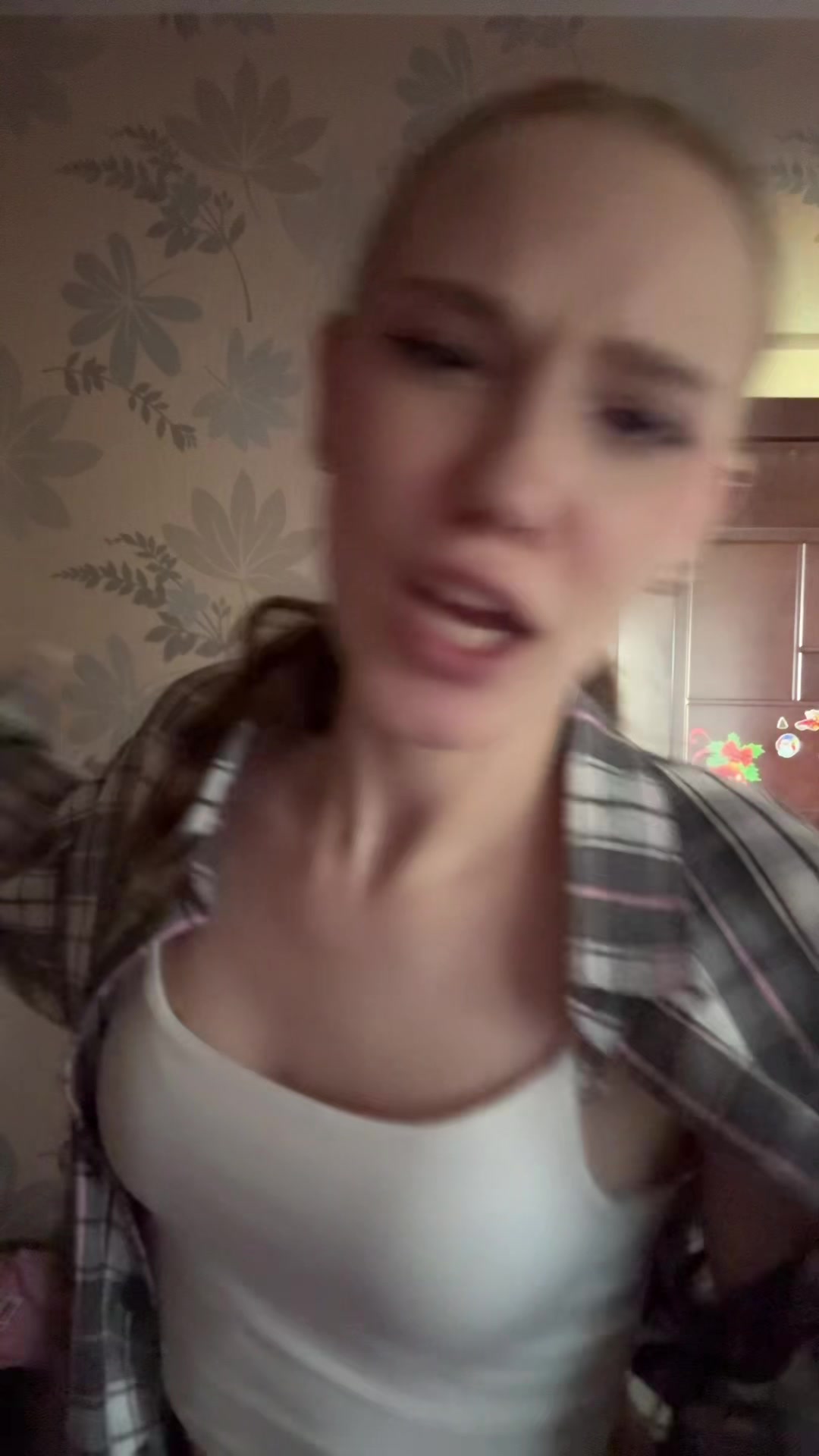 @ненастье