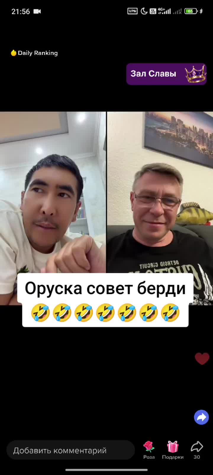 @Дикий Карышкыр🐺