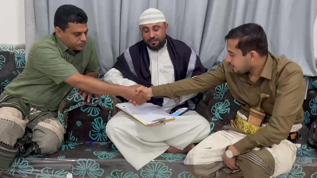@حفففيد السلاطين