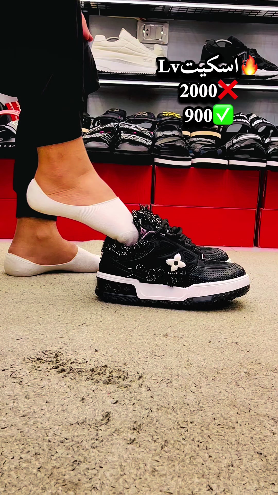 @memostoer🦁👟🩴