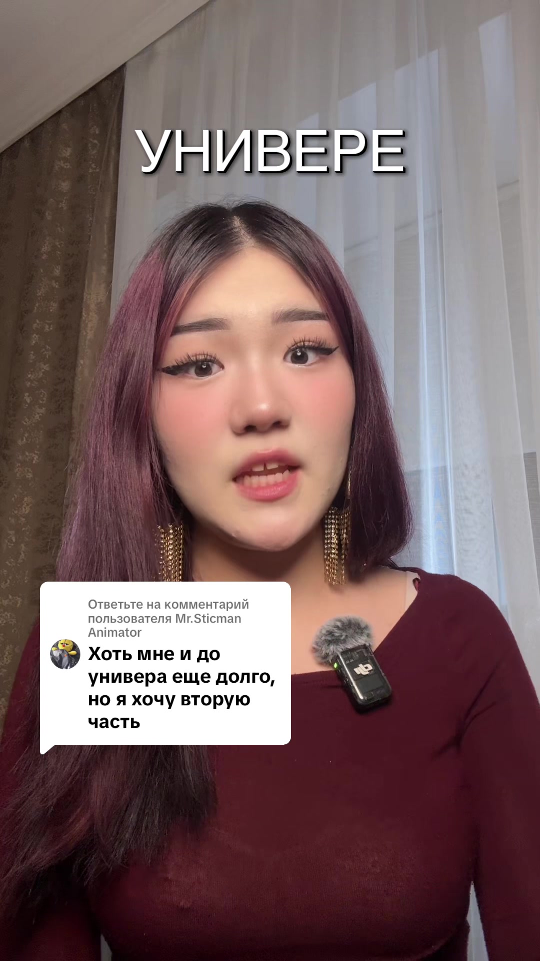 @азима азк тгк:азимкины думки