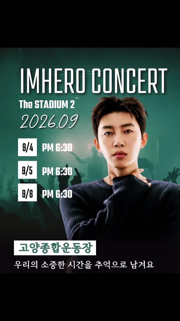 @🩵쪼롱이살응해🩵