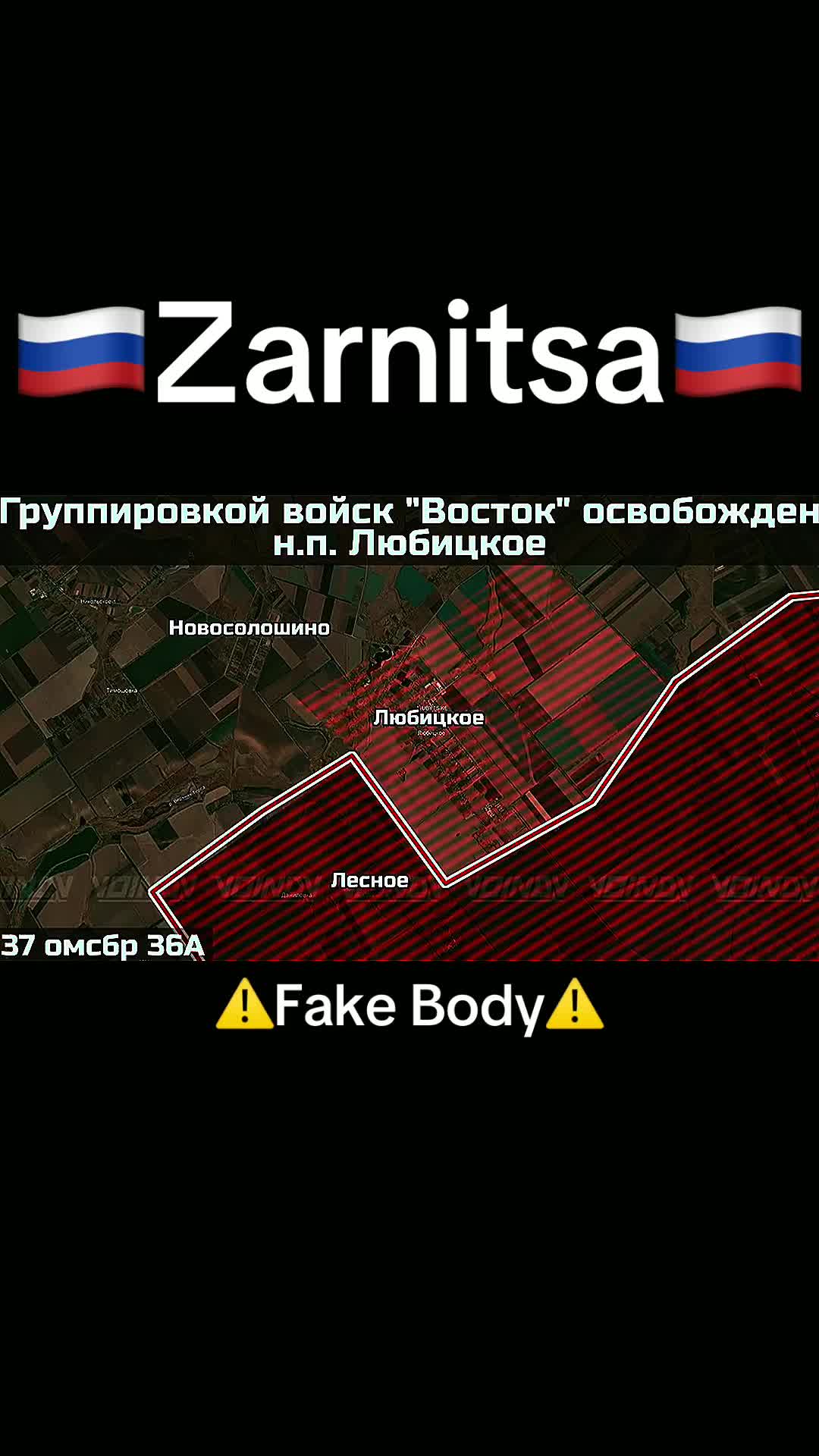 @🇷🇺Адам2.0🇵🇸