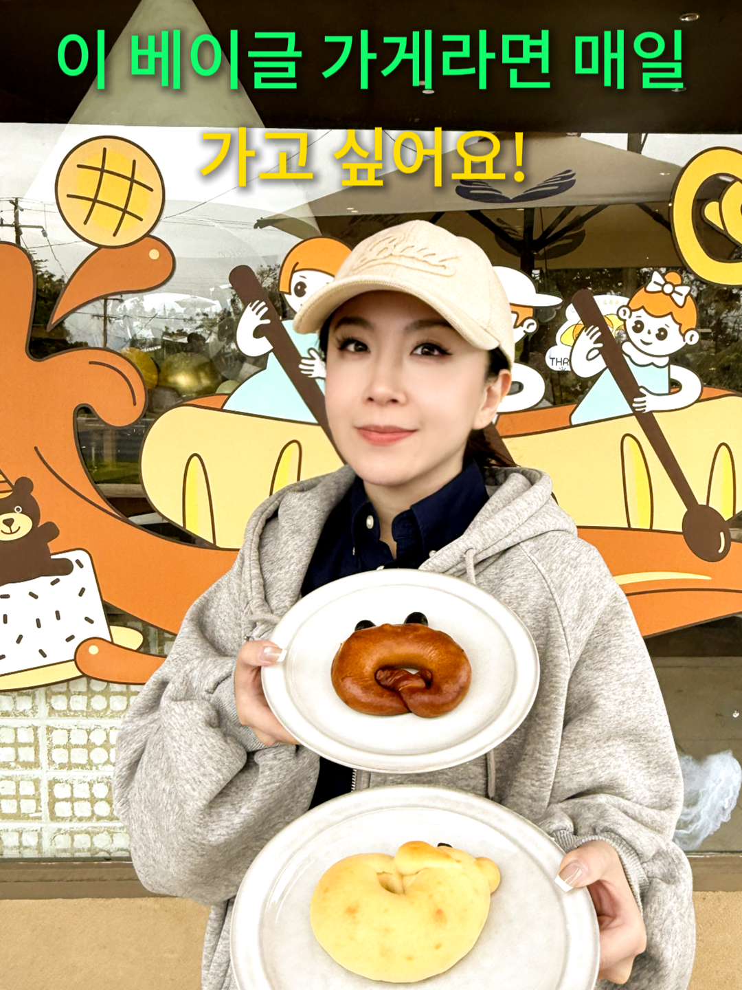 @나자함