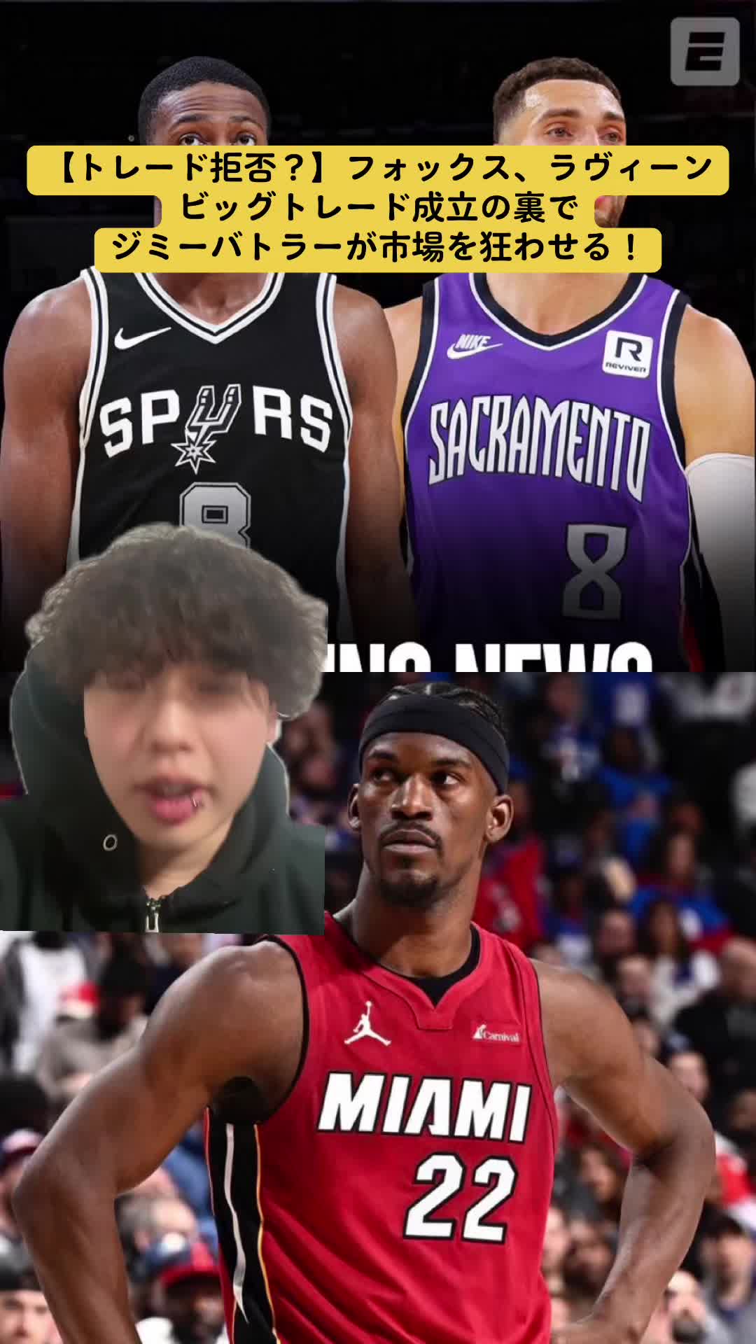 @タイリース・ハル7️⃣6️⃣