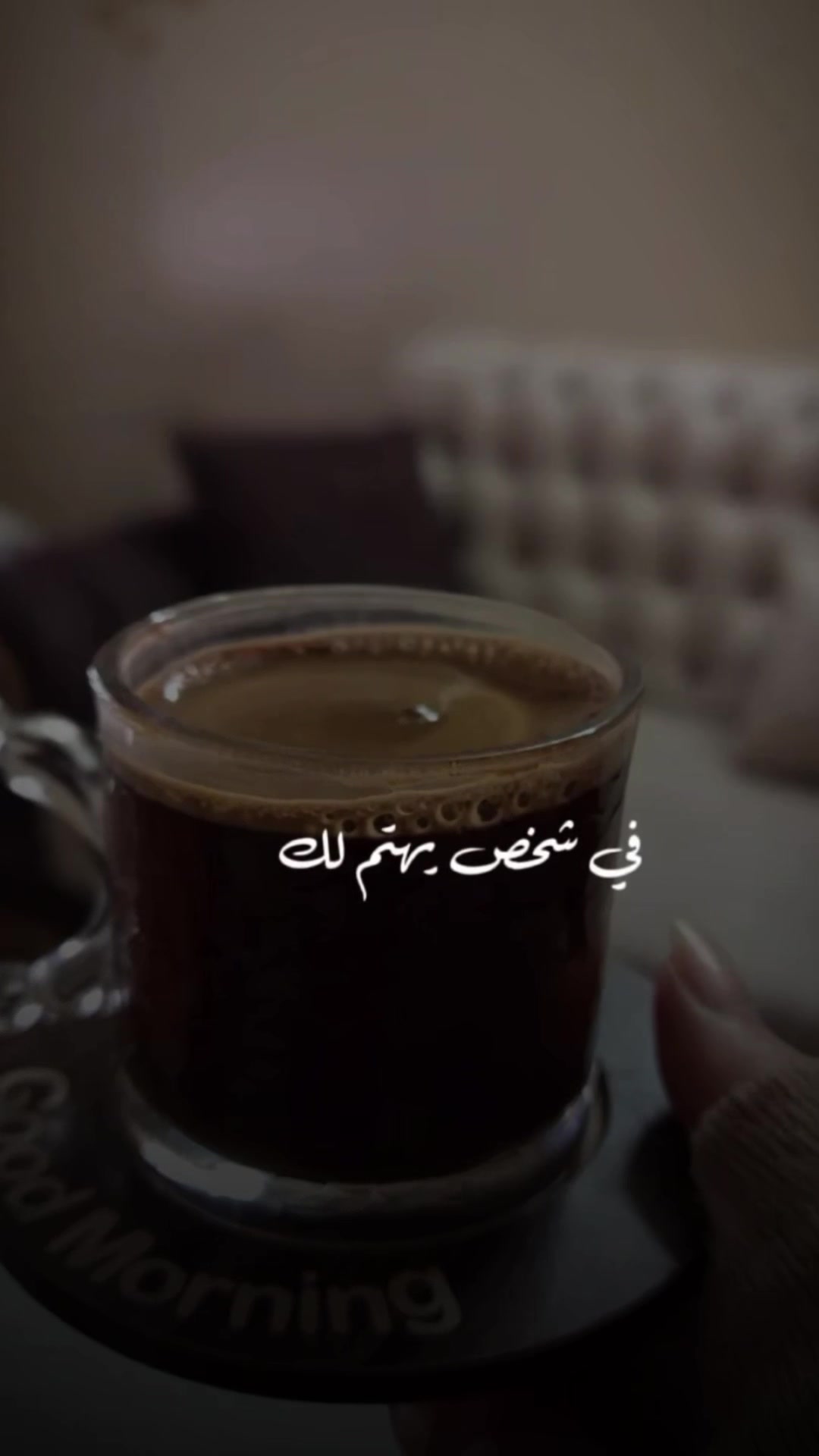@Nawar Vdo