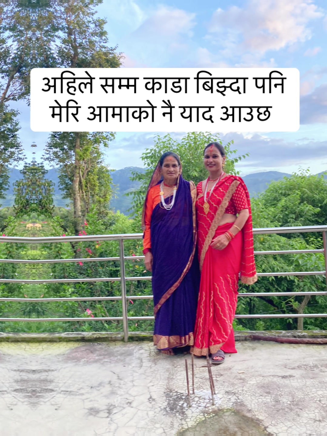 @Puspa Bhatta