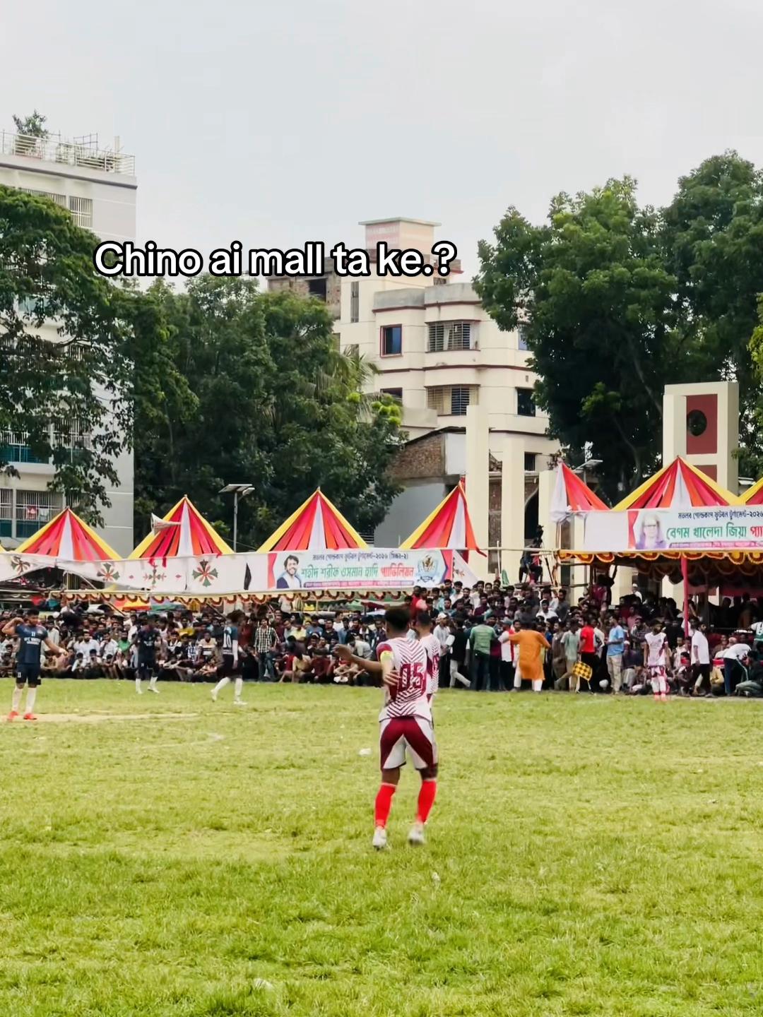 @♪~Ꭰꫝɪᴍᴏɴᴅ_