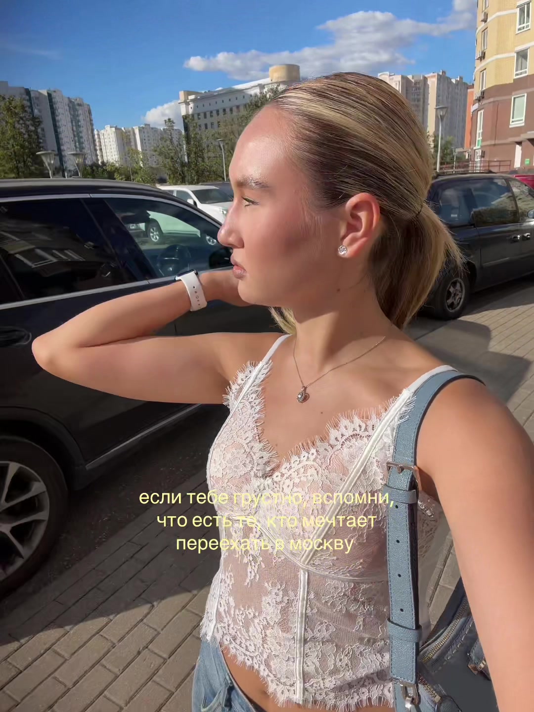 @леночка