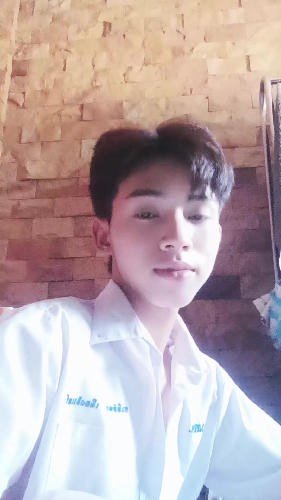 @เนียลๆ