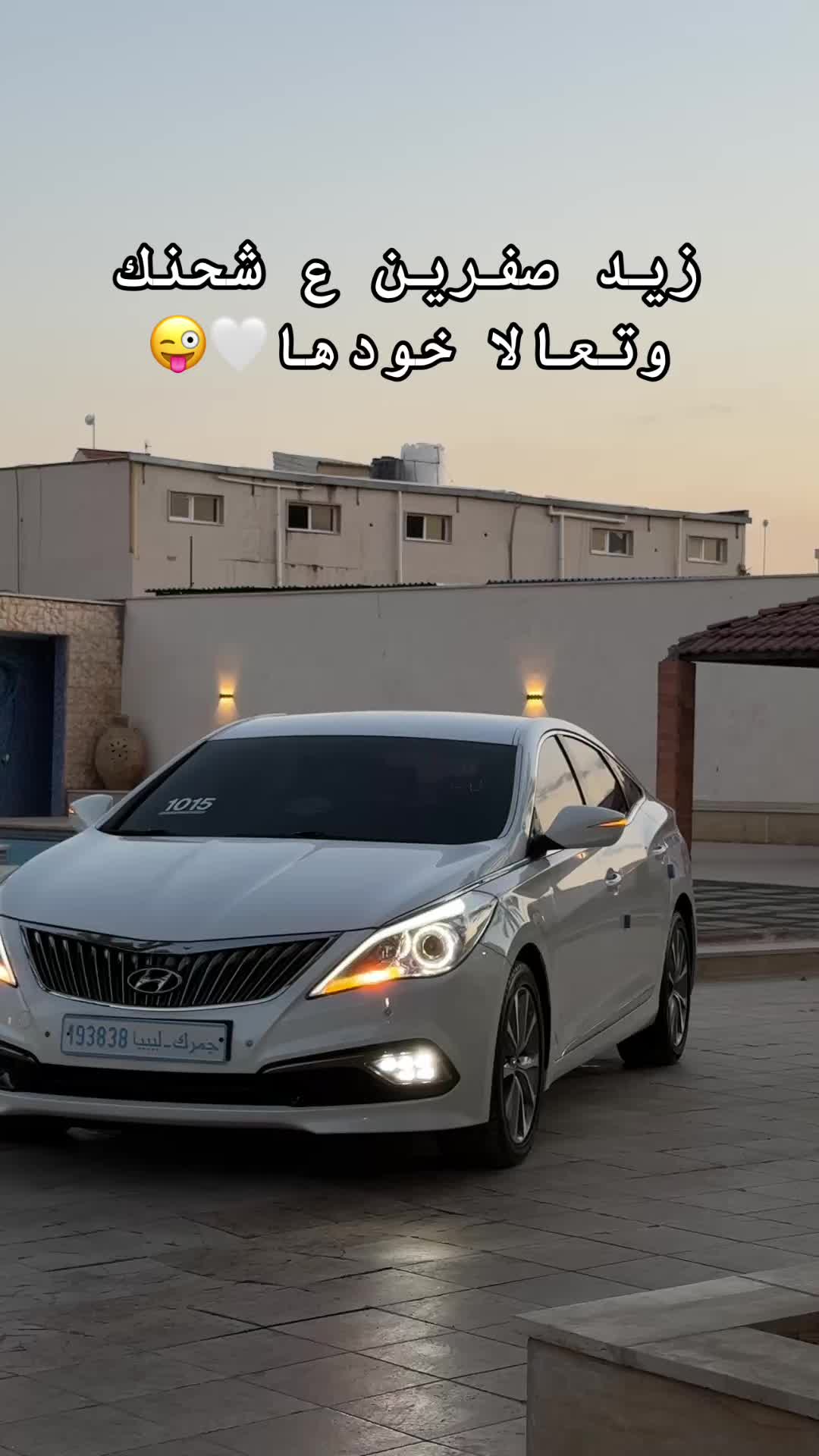 @Omar Fathi
