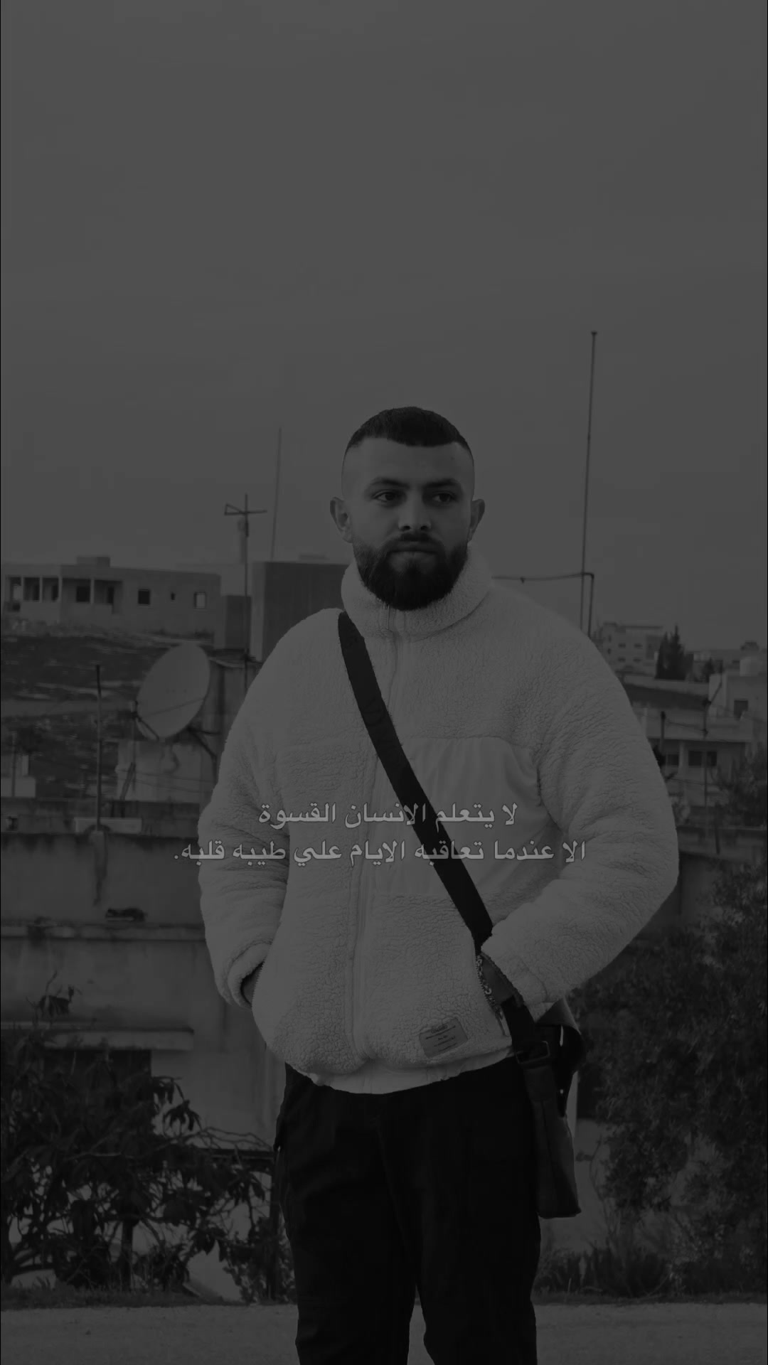 @🇵🇸Ｑｕｓａｙ
