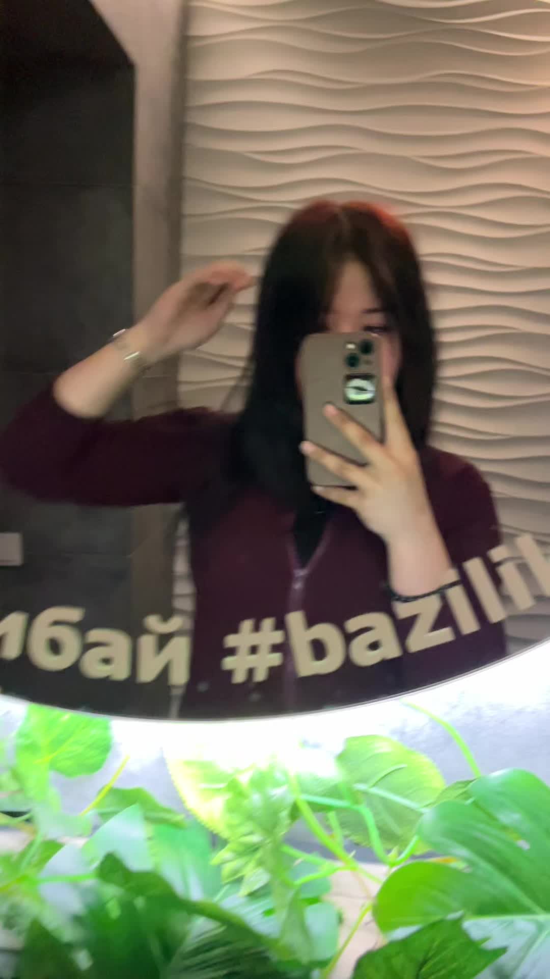 @сампiй