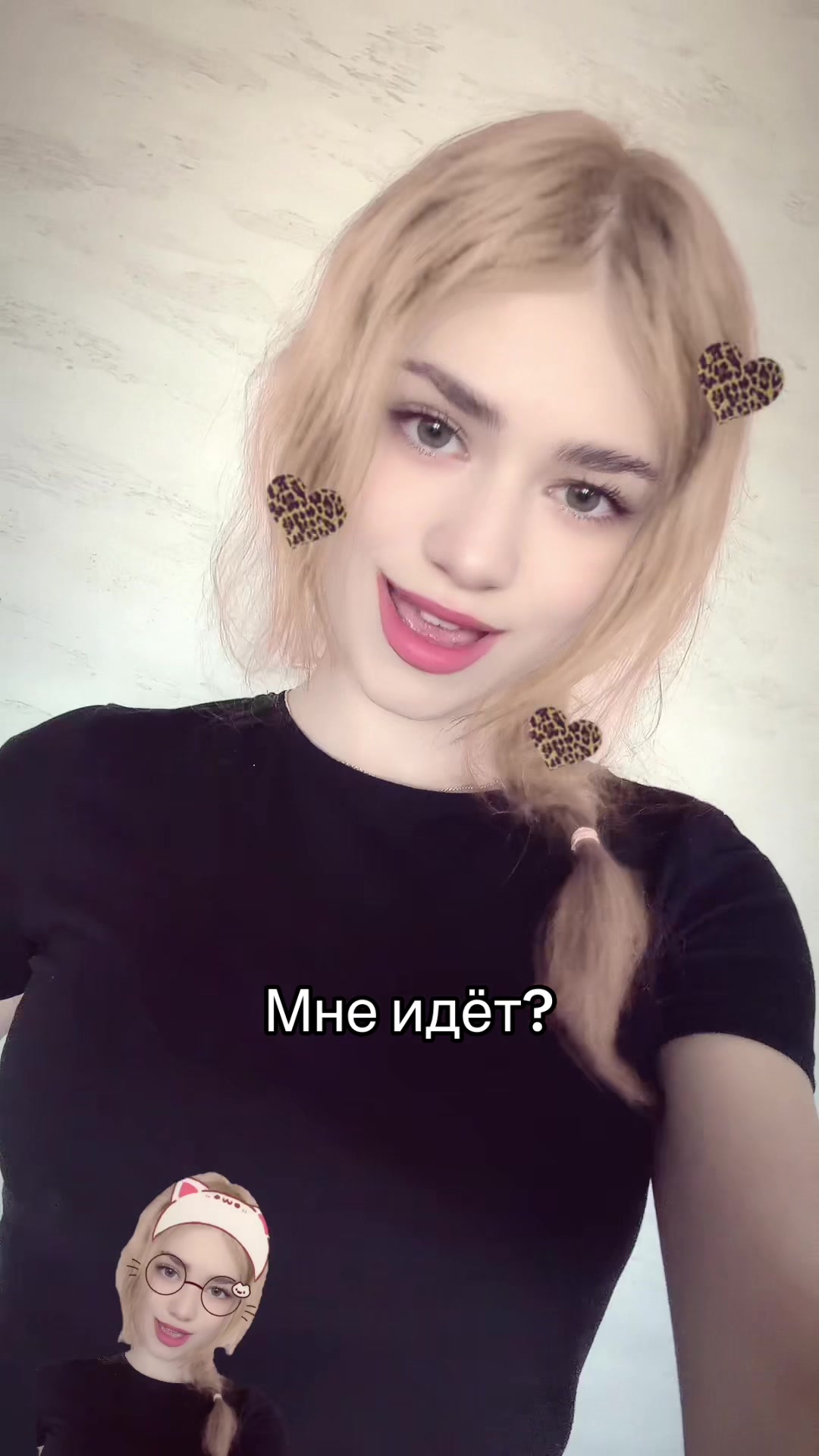@Pure Kitty