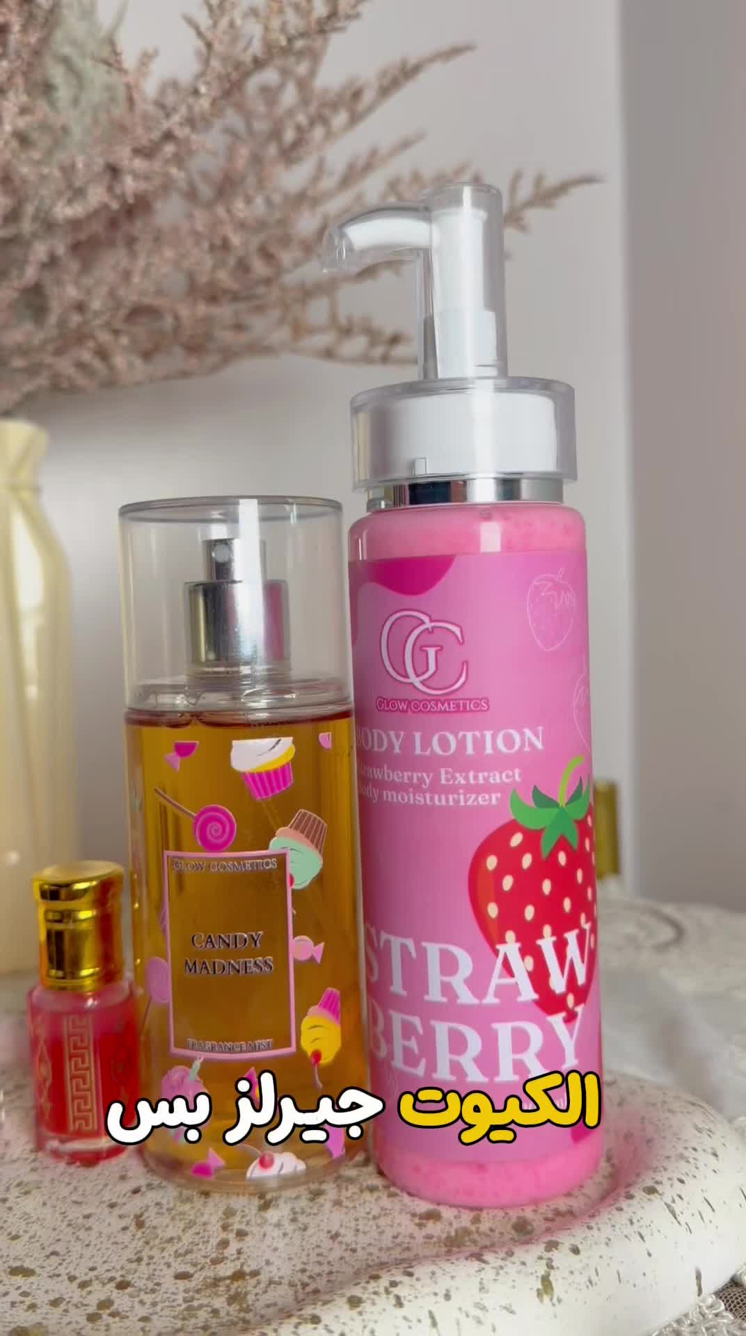 @glow.cosmetics.eg