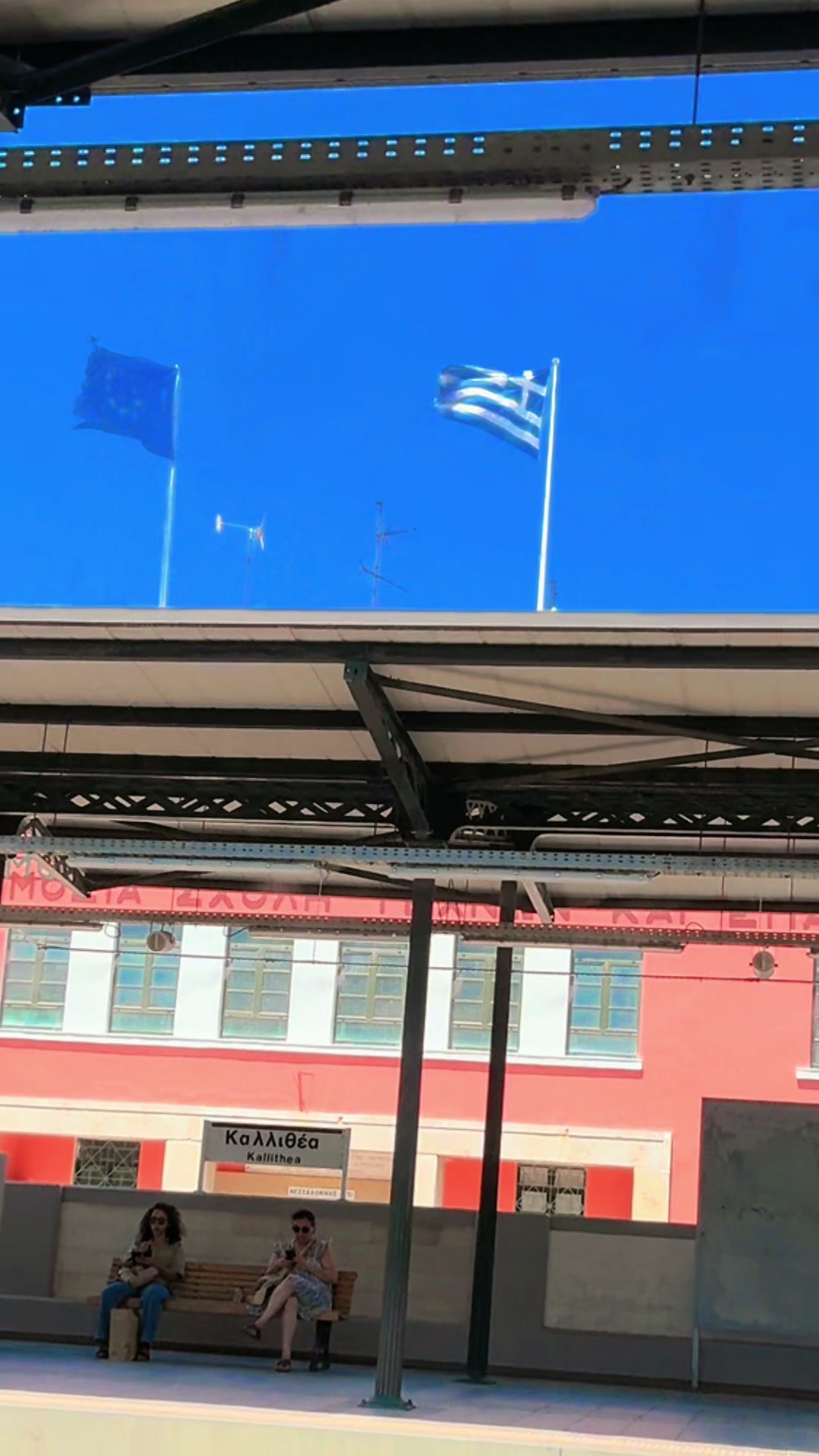 @Zeeshan Ali 🇬🇷