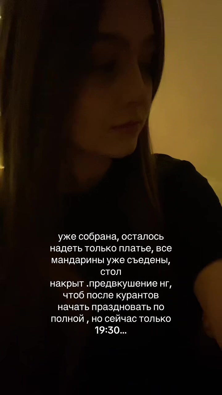 @дарина я💋