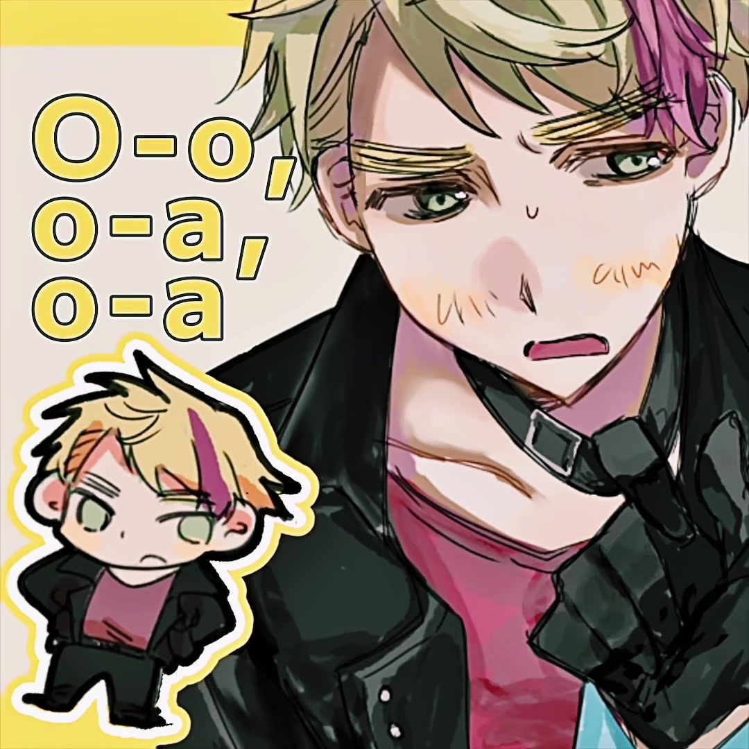 @まし