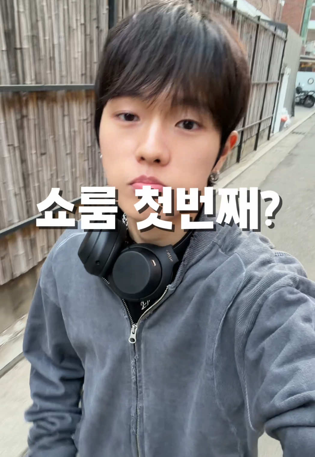 @고트신기