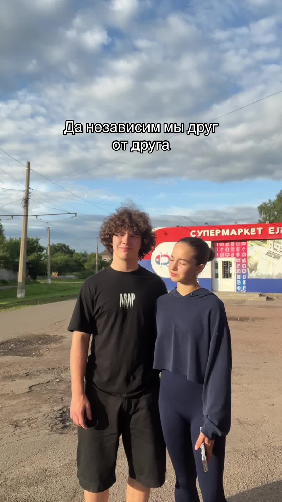 @D&L
