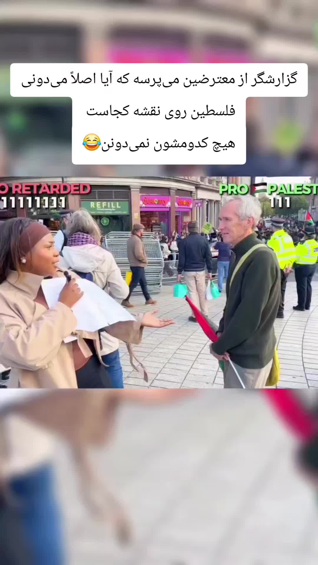 @PersianVibe