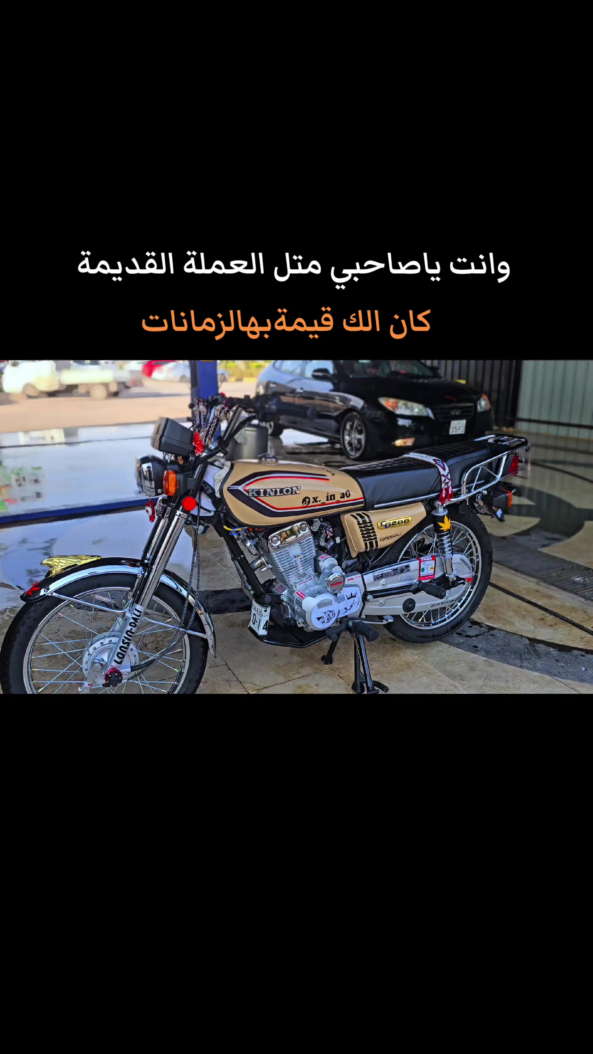 @ابـو اݪــريِم🌚🖤