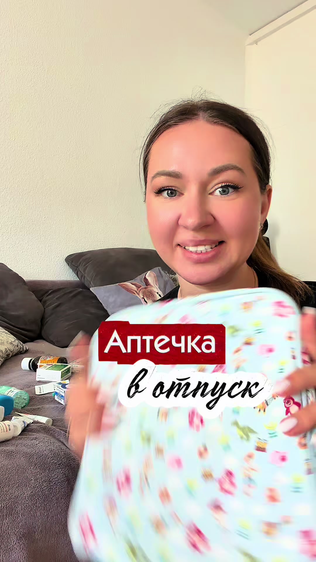 @Mamasita Natali🌸
